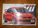 Pictures Mitsubishi Lancer Evolution