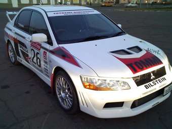 2001 Mitsubishi Lancer Evolution Photos