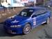 Preview Lancer Evolution