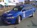 Preview Mitsubishi Lancer Evolution