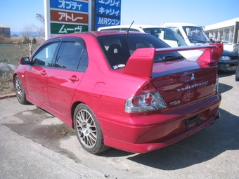 Lancer Evolution
