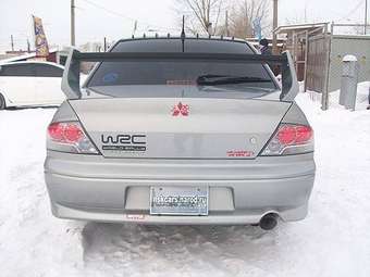 Mitsubishi Lancer Evolution