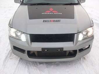 Mitsubishi Lancer Evolution