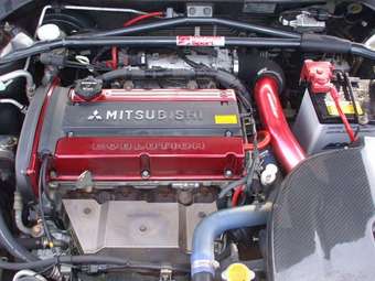 Mitsubishi Lancer Evolution