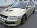 Preview Mitsubishi Lancer Evolution