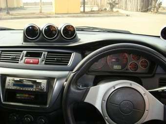 Mitsubishi Lancer Evolution