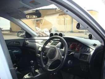 Mitsubishi Lancer Evolution