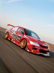 2003 Mitsubishi Lancer Evolution
