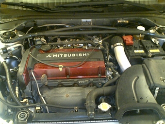 Mitsubishi Lancer Evolution