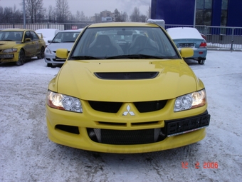 Mitsubishi Lancer Evolution