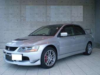 2005 Mitsubishi Lancer Evolution For Sale