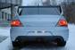 Preview Mitsubishi Lancer Evolution