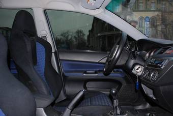 2005 Mitsubishi Lancer Evolution For Sale