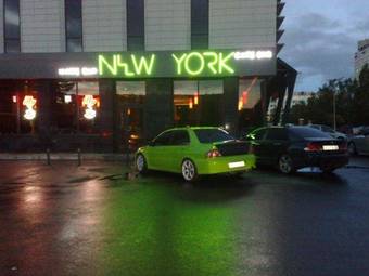 2005 Mitsubishi Lancer Evolution For Sale