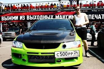 2005 Mitsubishi Lancer Evolution Images