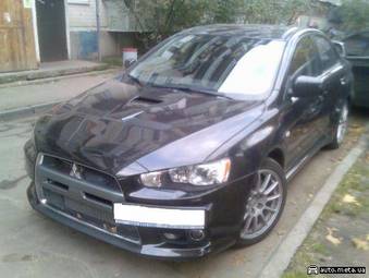 2006 Mitsubishi Lancer Evolution