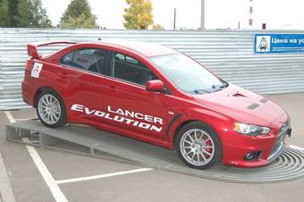 2008 Mitsubishi Lancer Evolution For Sale