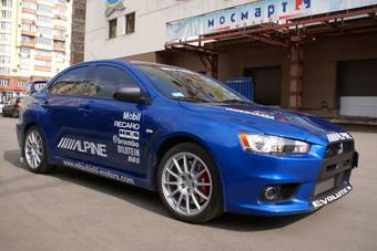 2008 Mitsubishi Lancer Evolution Photos