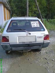 1987 Mitsubishi Lancer Wagon Photos