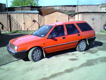 1989 Mitsubishi Lancer Wagon