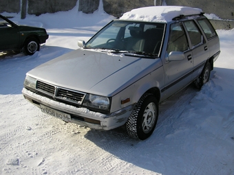 Lancer Wagon