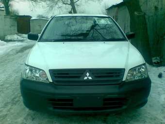 2003 Mitsubishi Lancer Wagon