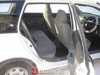 2003 Mitsubishi Lancer Wagon Pictures