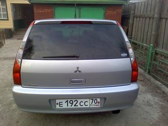 2003 Mitsubishi Lancer Wagon For Sale