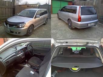 2003 Mitsubishi Lancer Wagon For Sale
