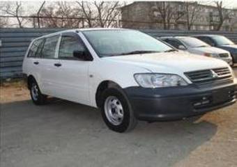 2003 Mitsubishi Lancer Wagon