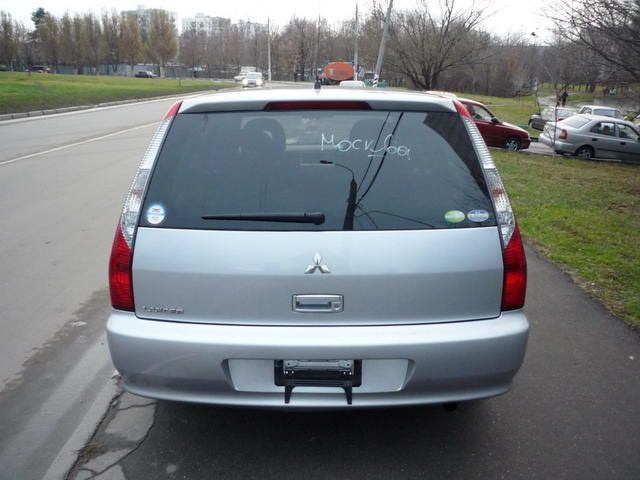 2004 Mitsubishi Lancer Wagon