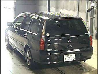2004 Mitsubishi Lancer Wagon For Sale
