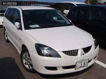 2004 Mitsubishi Lancer Wagon For Sale