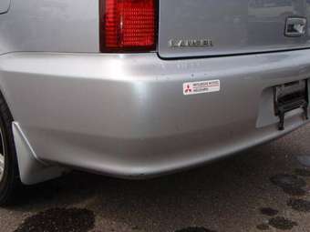 2004 Mitsubishi Lancer Wagon Pictures