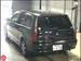 Preview Mitsubishi Lancer Wagon