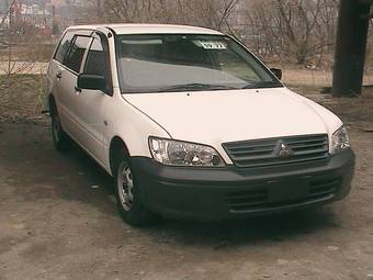 2004 Mitsubishi Lancer Wagon For Sale