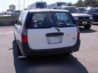 2004 Mitsubishi Lancer Wagon Pictures