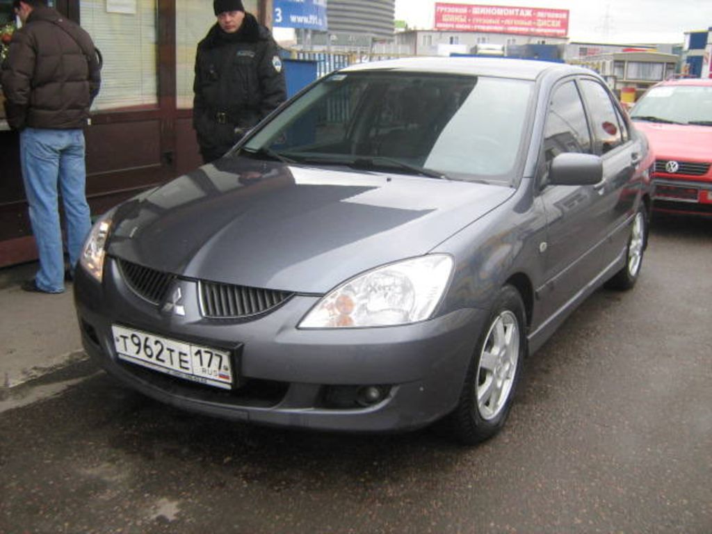 2005 Mitsubishi Lancer Wagon