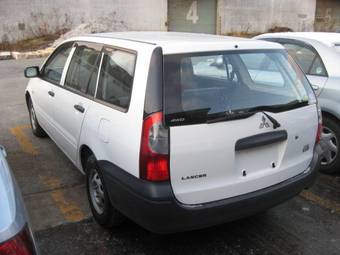 2005 Mitsubishi Lancer Wagon For Sale