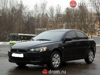 2008 Mitsubishi Lancer X