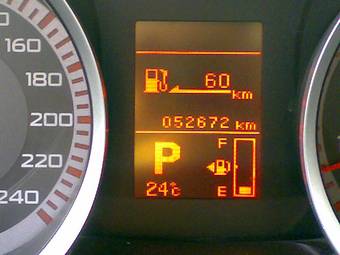2008 Mitsubishi Lancer X For Sale