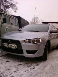 2008 Mitsubishi Lancer X For Sale