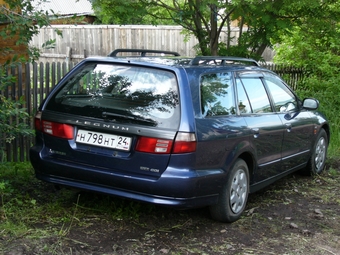 1996 Mitsubishi Legnum
