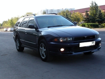 1996 Mitsubishi Legnum