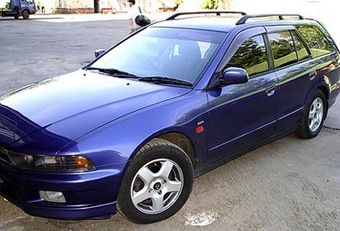 1996 Mitsubishi Legnum