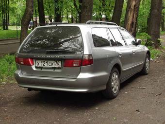 1996 Mitsubishi Legnum