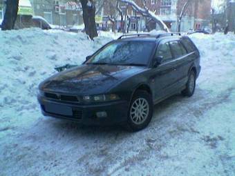 1996 Mitsubishi Legnum Pictures