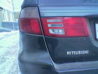1996 Mitsubishi Legnum For Sale