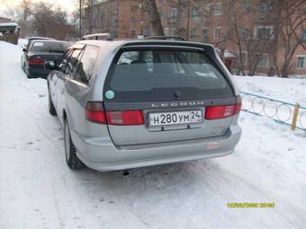 1996 Mitsubishi Legnum Pictures