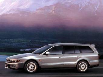 1996 Mitsubishi Legnum Photos